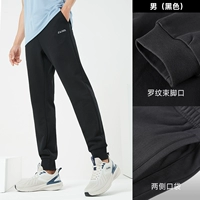 J9W222160A, черный, мужчина, мужчина