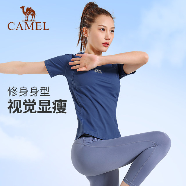 ເສື້ອຍືດແຂນສັ້ນ Camel ສໍາລັບແມ່ຍິງ summer ໃຫມ່ກະທັດຮັດແລ່ນເທິງໄວ ແຫ້ງໄວ ເຢັນ breathable ເສື້ອກິລາອອກກໍາລັງກາຍ