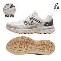 F14B097606, белый/коричневый цвет слоновой кости/коричневый, мужской прозрачный стиль сетки