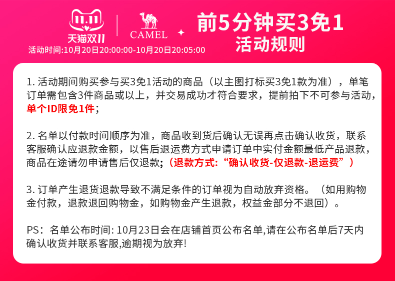 无线旧版