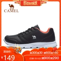 Giày chạy bộ thể thao ngoài trời CAMEL / Camel Giày thể thao nam và nữ nhẹ bitis hunter running
