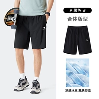 Черный, мужской, М14БАЗ9092А5