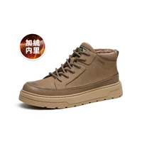 G13W046055R, бархатная подкладка цвета хаки.