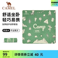 Lạc Đà Dã Ngoại Ngoài Trời Thảm Siêu Âm Chống Ẩm Thảm Dày Thảm Cắm Trại Lều Thảm Bãi Biển Vải Thảm Đệm Ghế Trẻ Em