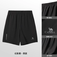 Черный, мужской, 714BAY6001