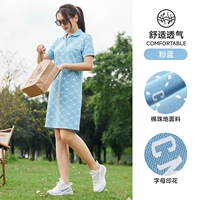 J23mavr001, розовый синий