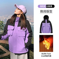 M13CR07096, виноградно-фиолетовый/фантомный черный, одинаковый фасон для мужчин и женщин, для девочек на размер меньше.