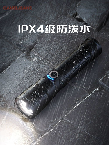 Дорожный портативный универсальный прочный супер яркий фонарь