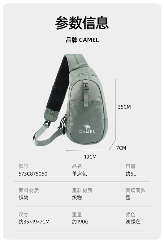 ba lô du lịch adidas Túi đeo chéo nam Camel, túi đi làm, túi đeo trước ngực, túi đeo chéo, túi đi xe đạp, ba lô đi xe máy, túi đeo vai thể thao nam, hợp thời trang ba lô du lịch adidas balo du lịch nam chống nước