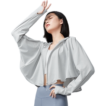 (Tmall official live broadcast room) Camel outdoor sun protection clothing for women anti-UV ice silk breathable shawl sun protection clothing