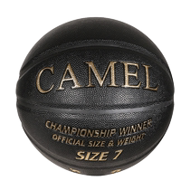 Adult No. 7 basketball camel boys special professional training competition indoor and outdoor cement floor standard feel