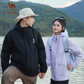 骆驼夹棉冲锋衣男女2024秋冬新款硬壳外套防风防水进藏棉服登券后339元包邮