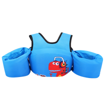 Camel Children Swimming Circle Arms Circle Baby Beginner Water Cuff Swimming Equipment Buoyancy Vest Life Vest Floats