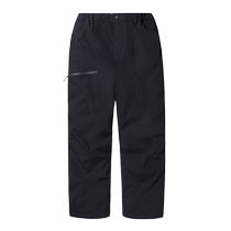 Camel outdoor three-in-one assault pants for women plus velvet fleece liner warm trousers rainproof windproof hiking pants for men