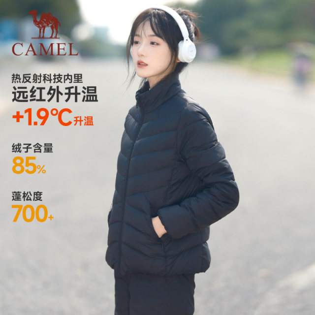 Camel Sports Stand Collar Short Down Jacket Women 2023 Winter New 90 Duck Down Lightweight Windproof Warm Down Jacket