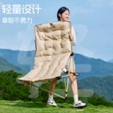 Кресло Camel, портативное складное кресло для улицы, походное кресло для сидения и отдыха, офисное кресло для обеда, облачное кресло