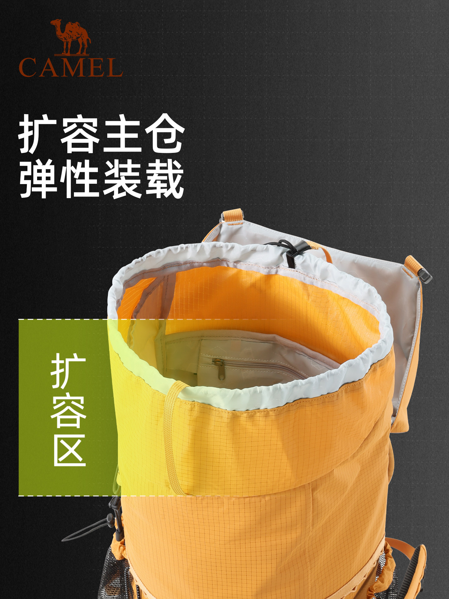 Camel Outdoor Professional Mountaineering Bag Bucket Bag Travel Large Capacity Hiking and Climbing Travel Molle Backpack