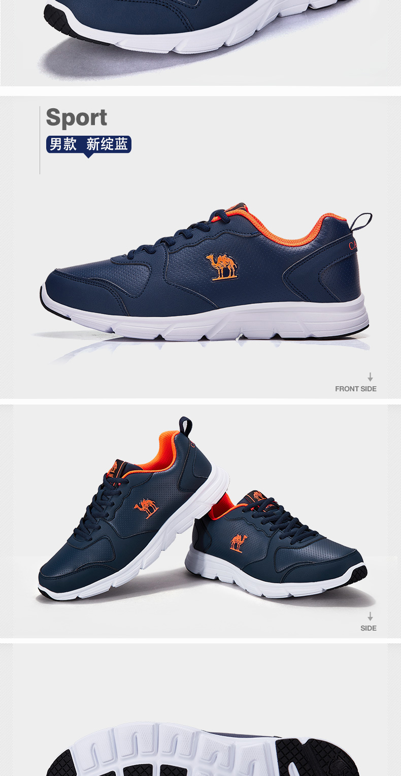 Giày sneaker lạc đà nam và nữ đôi giày thể thao nhẹ thường xuyên hấp thụ sốc mang thấp để giúp giày chạy mùa thu giày thể thao đế cao