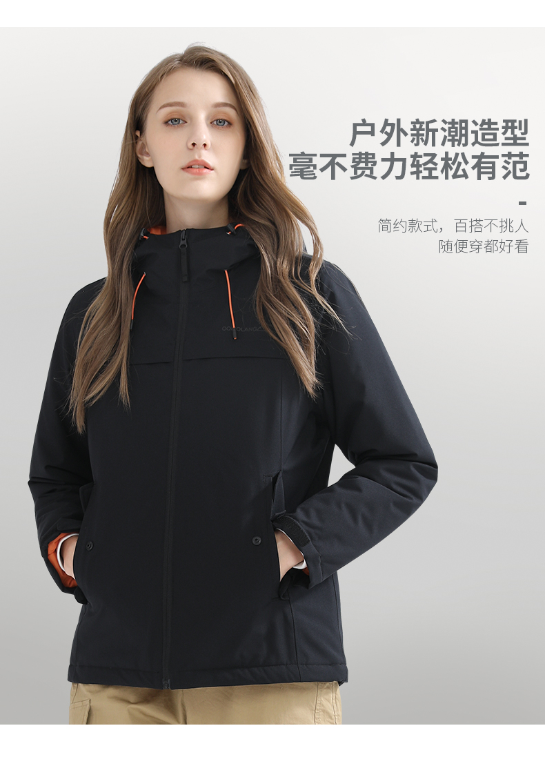 骆驼 珠穆朗玛系列户 夹棉冲锋衣 图2