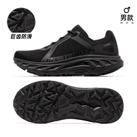 F14B026004, Phantom Black, мужской прозрачный стиль сети