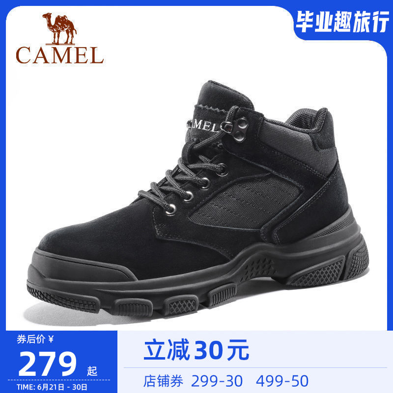 Camel Outdoor Shoes Lady Summer New High Cylinder Tooling Martin Boots Short Boots Women Shoes Casual Sneakers Snowy Boots