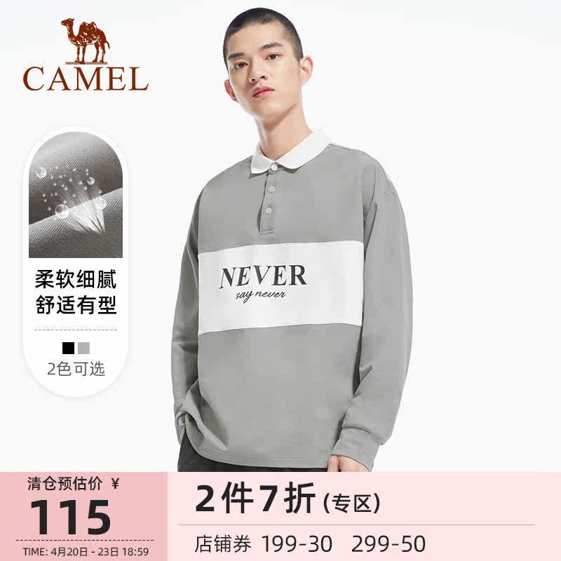 Camel Sports Long Sleeves 2022 Spring New Polo Shirts Men Loose T-shirt Fashion 100 Hitch Collar Blouse