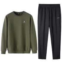 Camel fitness sports suit mens 2024 spring and summer new running long sleeves T-shirt suit clothing and sweatpants two sets