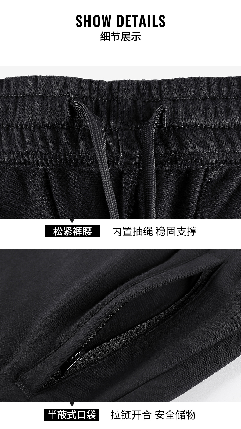骆驼 男女 运动针织休闲裤 口袋拉链设计 图16