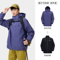 [Новый цвет классический Dupont] Перепущенный туманность, тот же стиль для мужчин и женщин, рекомендуется взять небольшой размер для женщин, A9W214119AX