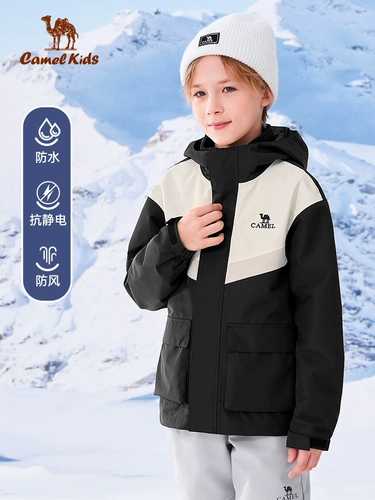 Ветрозащитная водонепроницаемая детская дорожная удерживающая тепло куртка для мальчиков для скалозалания, подходит для подростков, «три в одном»