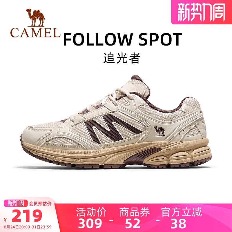 Camel Chaser Sneakers for Women 2026 Spring and Summer New Casual Shoes Women's Shoes Retro Jogging Shoes Breathable Running Shoes
