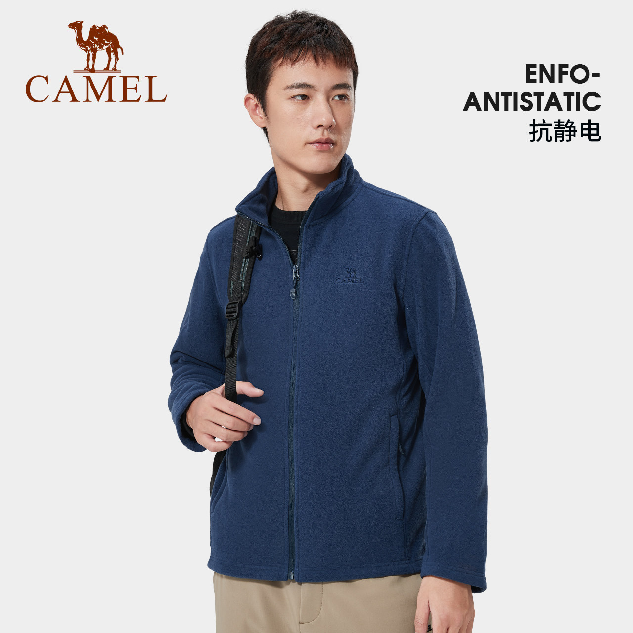 Camel Outdoor Grip Suede Jersey Man 2023 Winter Shake Grain Suede Thickened Warm Assault Machine Clothing Liner Jacket Antistatic-Taobao
