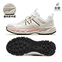 FB22236784T, Lotus Seed White/Coffee, онлайн -версия для женщин