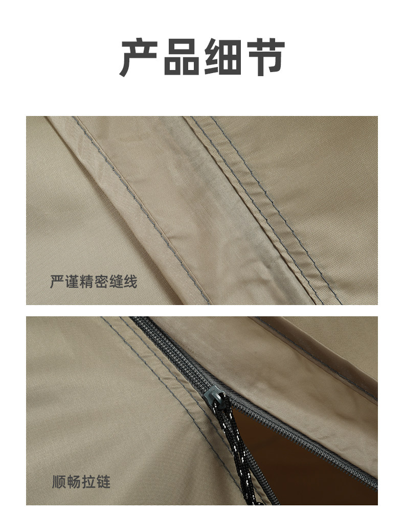 骆驼 自动液压 双层户外帐篷 3-4人 图11