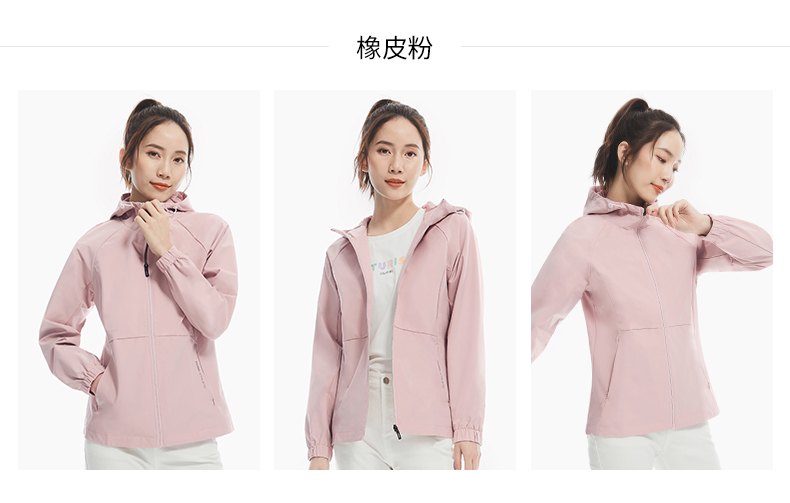 骆驼 男女 城市轻机能 休闲夹克  防风防水 图11