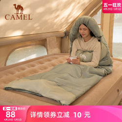 Camel Outdoor Sleeping Bags Adults Camping Insulated Office In-Office ຄວາມອົບອຸ່ນ