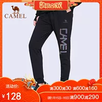 Quần thể thao CAMEL / Camel cho nam và nữ thời trang thoải mái thoáng khí thoải mái quần thể thao adidas