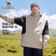 Camel Panda three-proof jacket for men and women single-layer spring and autumn thin jacket waterproof and windproof outdoor travel mountaineering clothing