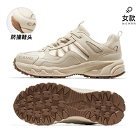 FB22236784T, бежевая, женская личная сеть версия