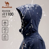 Детская демисезонная куртка, водонепроницаемый утепленный плащ для мальчиков, «три в одном»