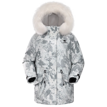 Camel Outdoor Down Jacket Winter New Womens Mid-Length Thick Warm Fur Collar Windproof Down Jacket