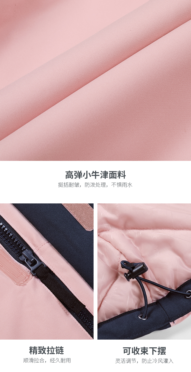 骆驼 男女 户外夹棉加厚冲锋衣 防水透湿10000+ 图11
