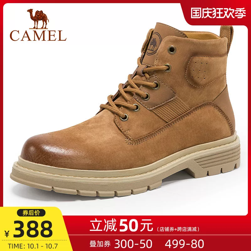 Giày nam Camel giày Martin boots nam 2020 giày cao cổ mùa thu giày dụng cụ ngoài trời ủng da giày boot nam đế dày hoang dã - Giày ống