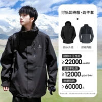 【Стиль знаменитости】 Флисовый лайнер-фантомный черный, мужской стиль