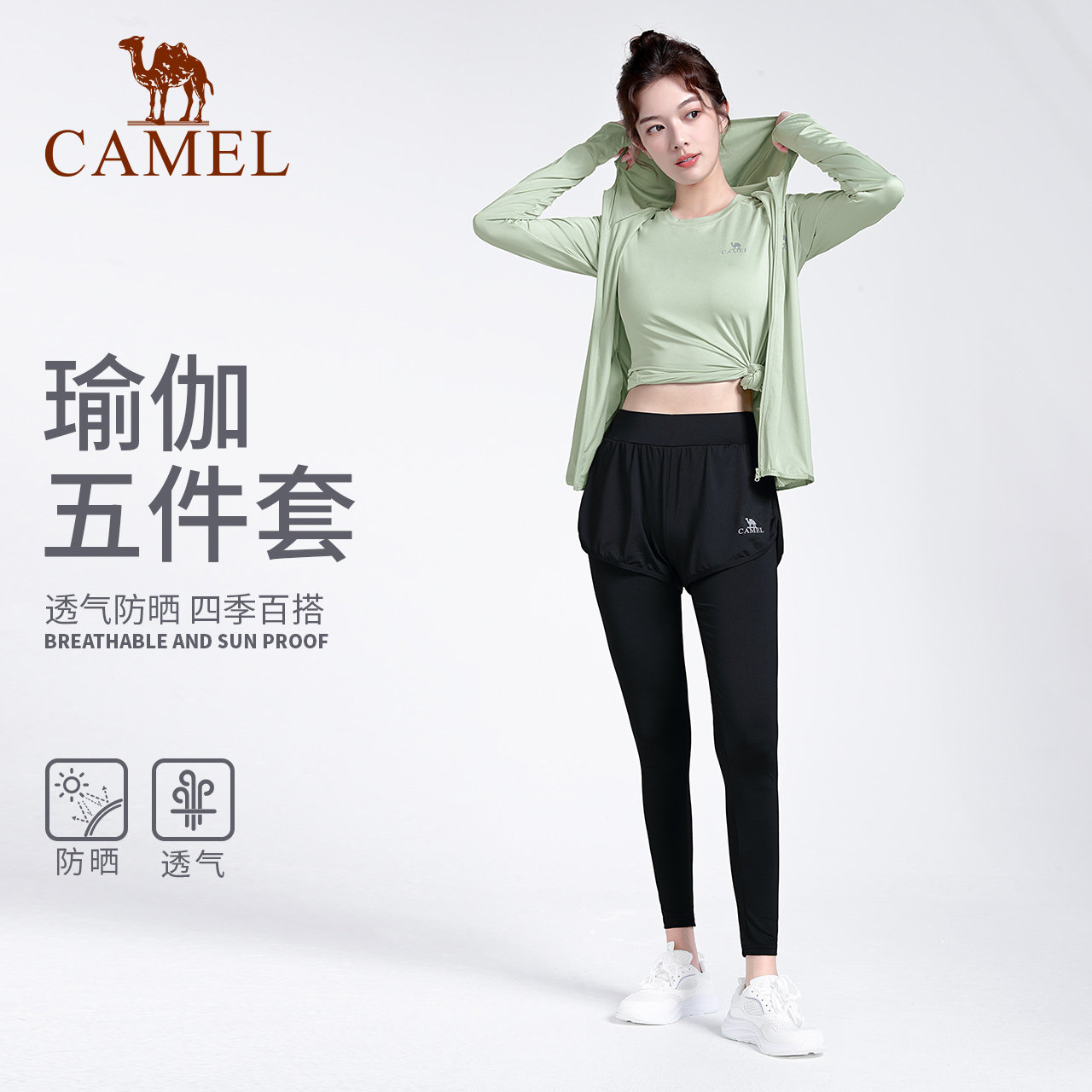 烟山夏树的分娩电影，手把手教你了解女性生育过程，小白必看，超有料！-分娩-淘宝百科网