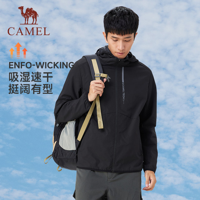 Camel Sports Windbreaker Jacket Men's 2024 Spring Thin Hooded Jacket Outdoor Mountaineering Outdoor Windbreaker and Rainproof Top