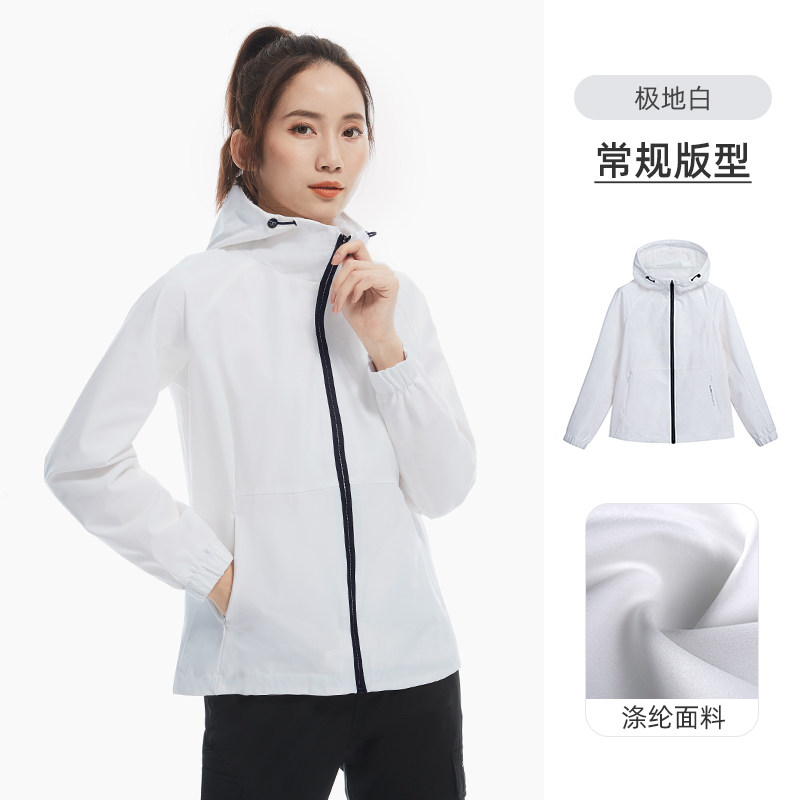 Camel 骆驼牌 21年秋季新款 连帽防风防泼水运动夹克 双重优惠折后￥178包邮 男、女多色可选