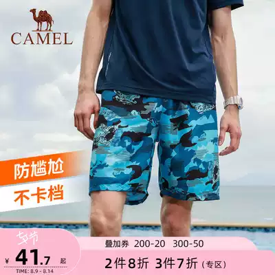 Camel men's beach pants loose anti-embarrassment can go into the water swimming trunks seaside resort hot spring casual five-point shorts