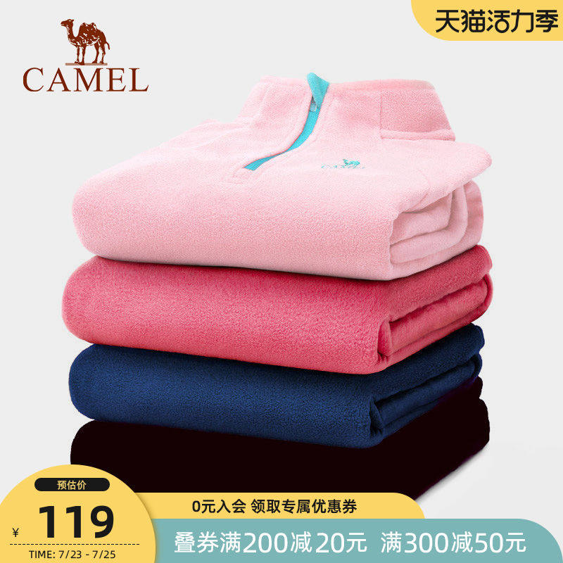 Camel outdoor fleece jacket Men's top Women's fleece half-chain jacket stormtrooper jacket liner autumn warmth