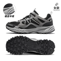 FB22236784, черная/серая, женская секретная сеть версия